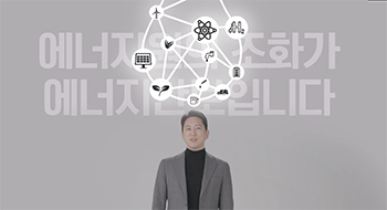 YTN <연중 캠페인> 방영